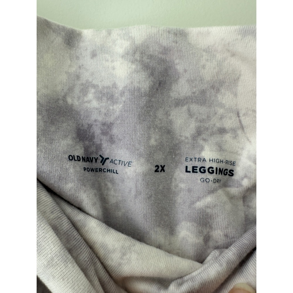 Old Navy Active PowerChill Extra High Rise Crossover Leggings Purple Tie Dye 2X - Picture 4 of 5